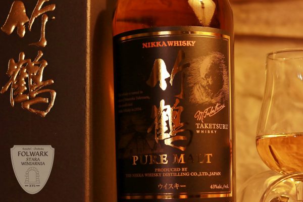 nowe whisky w Folwark Stara Winiarnia - Japonia