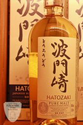 Whisky Japonia Folwark Stara Winiarnia Mszana Dolna Małopolska