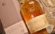 Glenkinchie 12 YO Single Malt Scotch Whisky