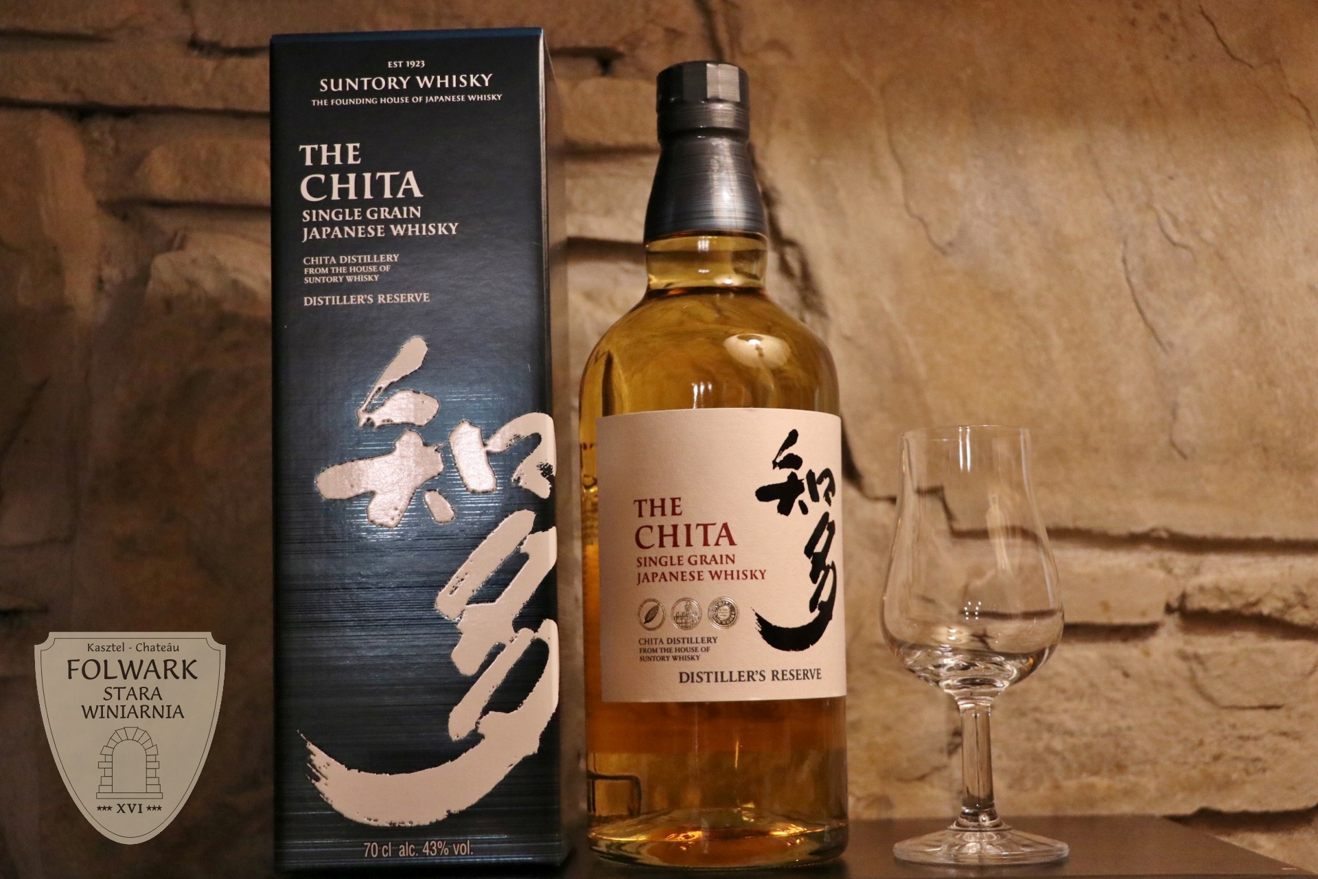 The Chita Single Grain Japanese Whisky