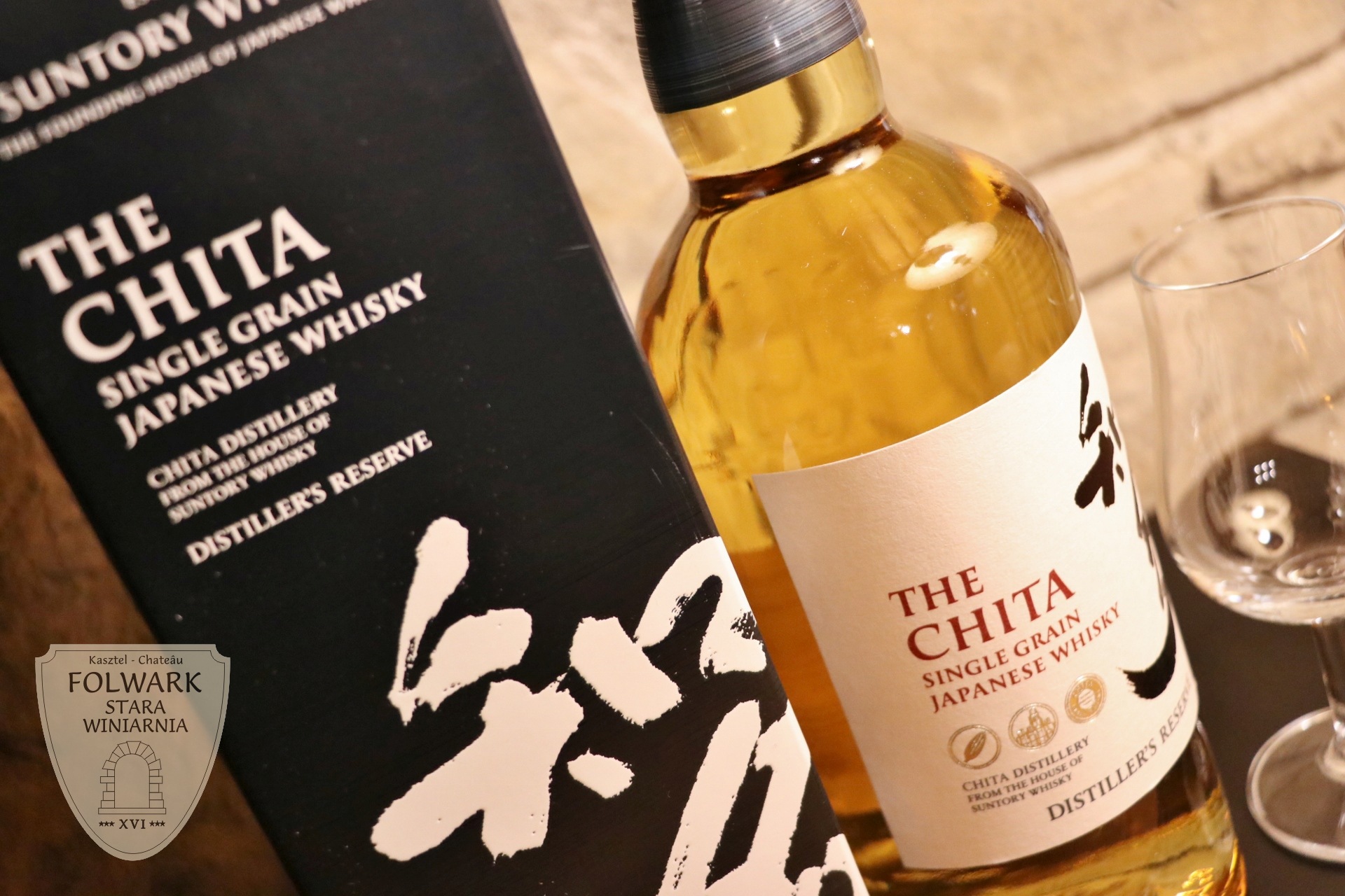 The Chita Single Grain Japanese Whisky
