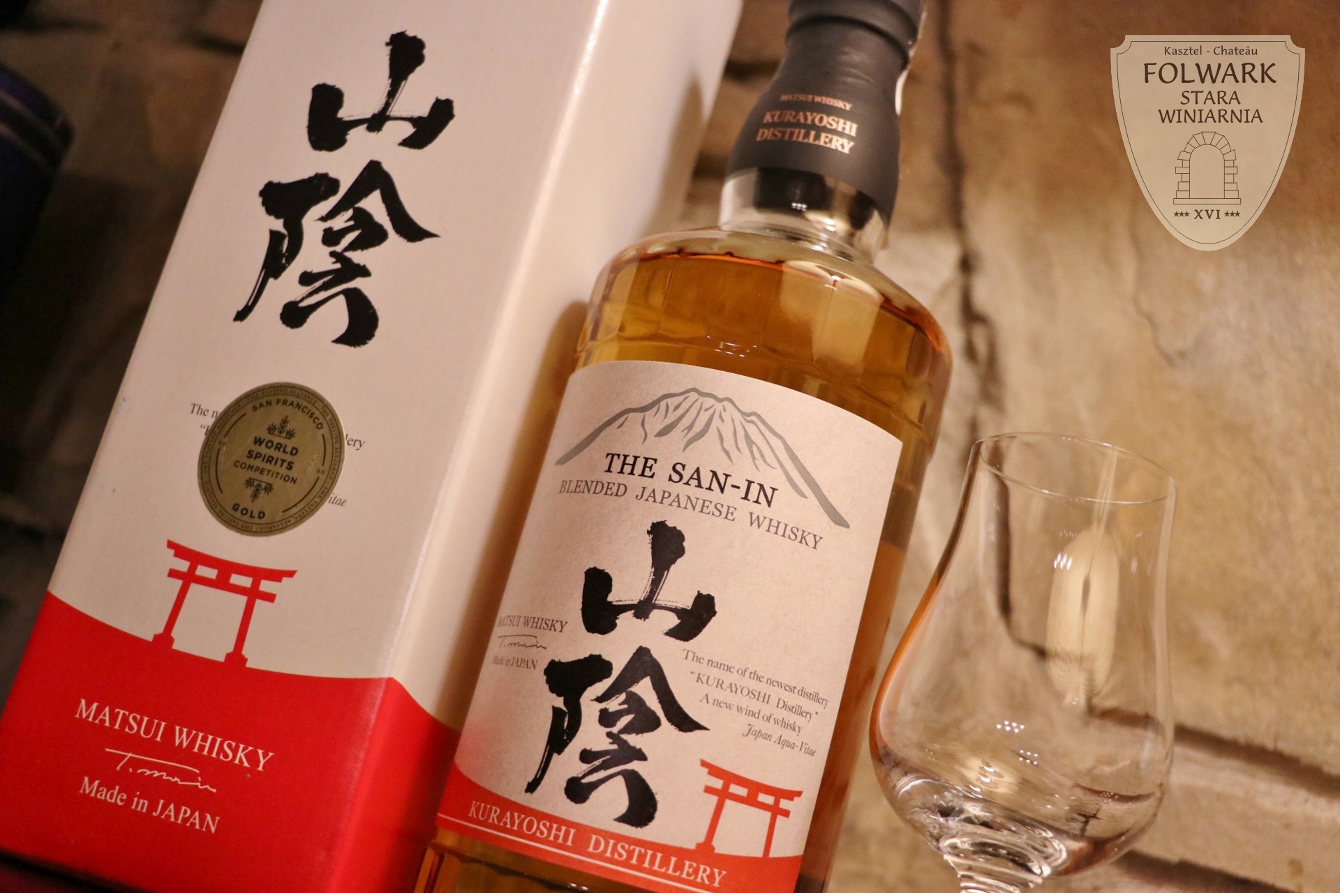 The San-in Blended Japanese Whisky